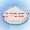 Oxandrolone(Anavar,Oxandrin) CAS:53-39-4